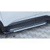 Пороги алюминиевые ARTEMIS для OPEL GRANDLAND X 2017-...